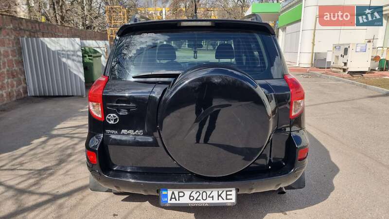 Внедорожник / Кроссовер Toyota RAV4 2006 в Кропивницком