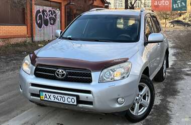 Внедорожник / Кроссовер Toyota RAV4 2007 в Харькове