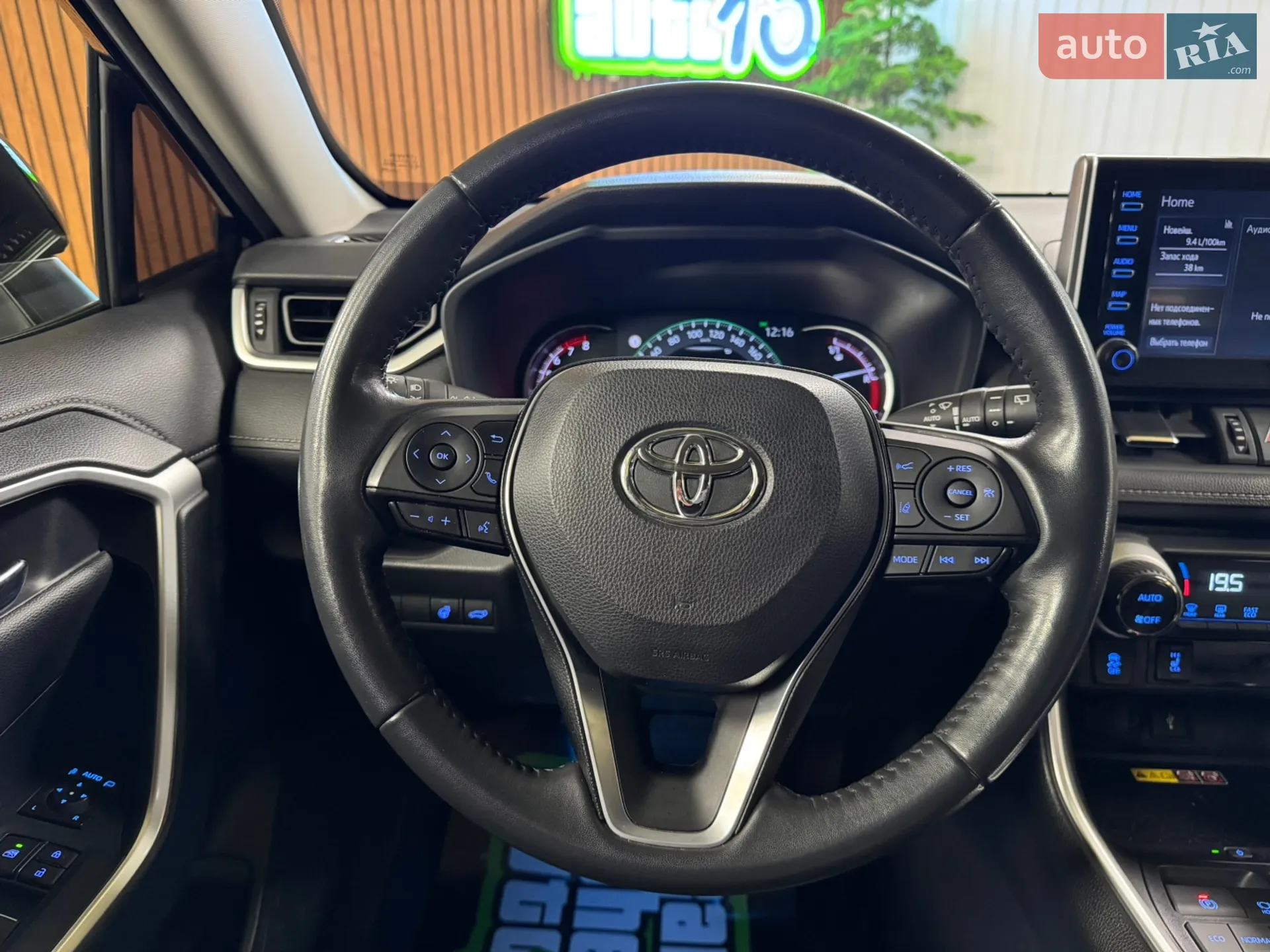 2021 Toyota RAV 4 - мініатюра 40