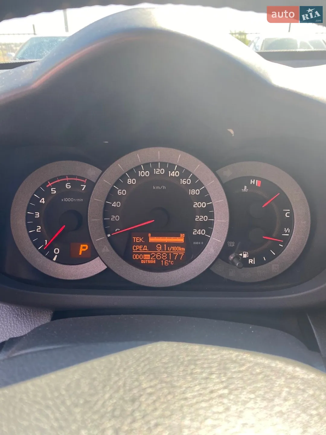 2010 Toyota RAV 4 - мініатюра 5