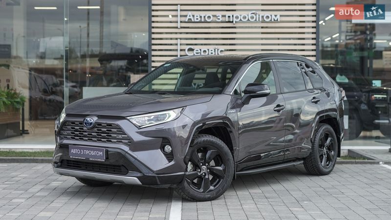 Toyota RAV4 2020 Toyota RAV4 2020