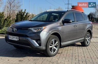 Внедорожник / Кроссовер Toyota RAV4 2015 в Киеве