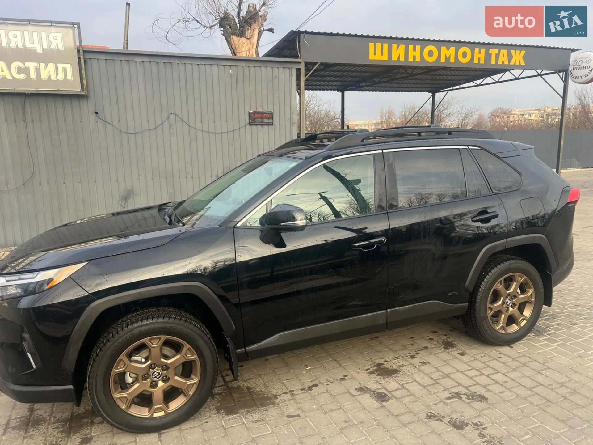 2023 Toyota RAV 4 - мініатюра 3