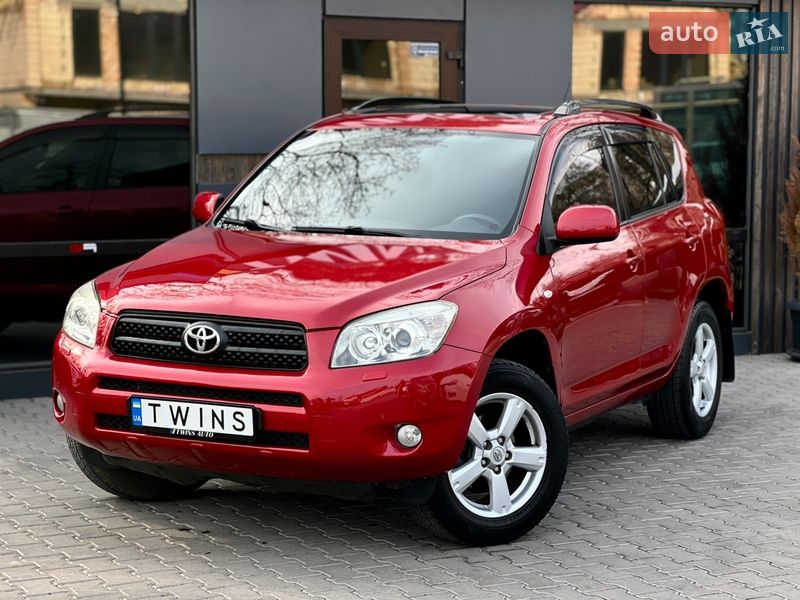 Toyota RAV4 2008 Toyota RAV4 2008