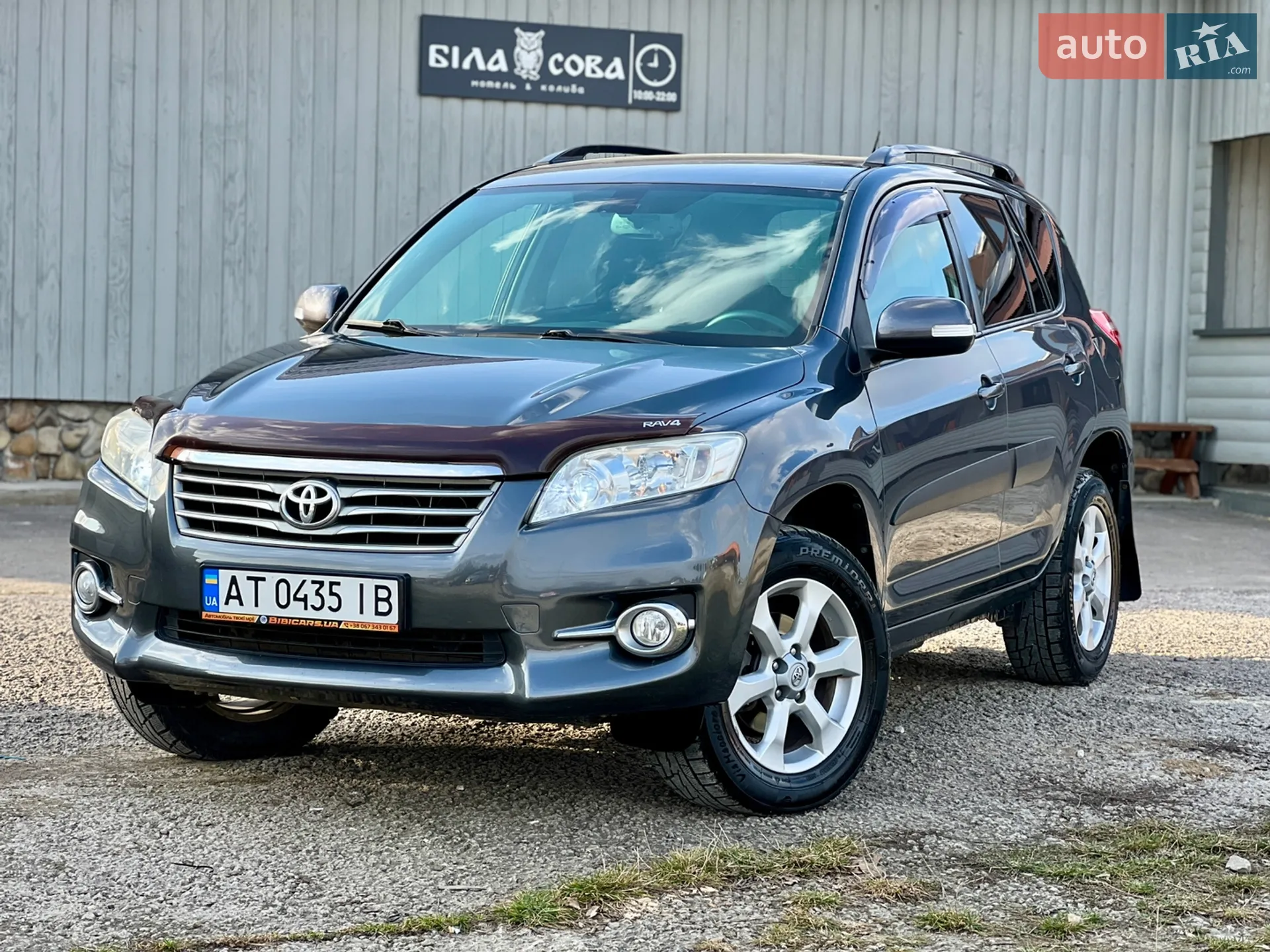 2010 Toyota RAV 4 - фото 1