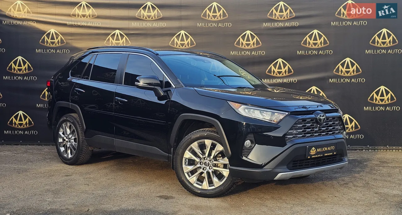2020 Toyota RAV 4 - мініатюра 20