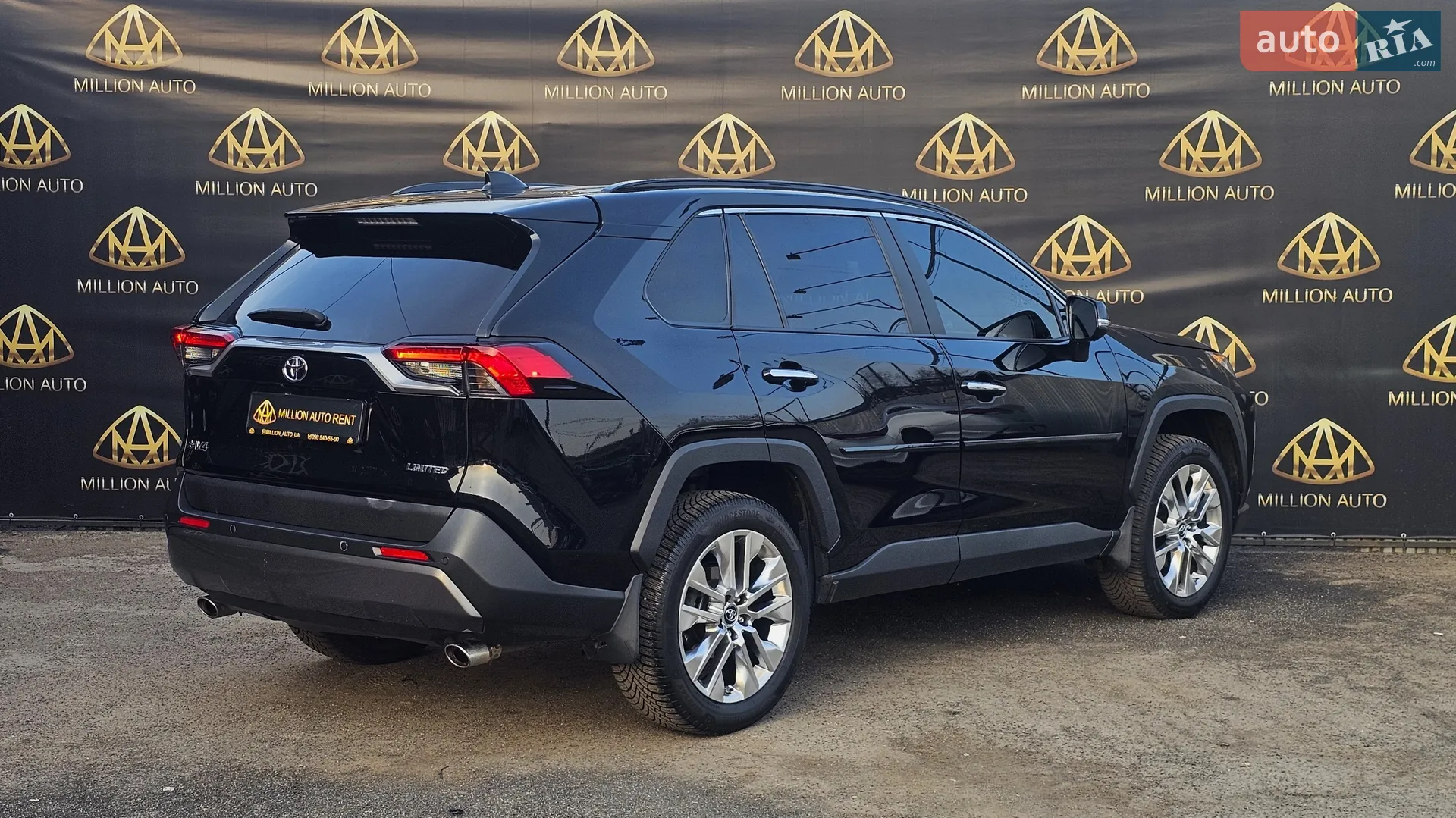 2019 Toyota RAV 4 - мініатюра 6