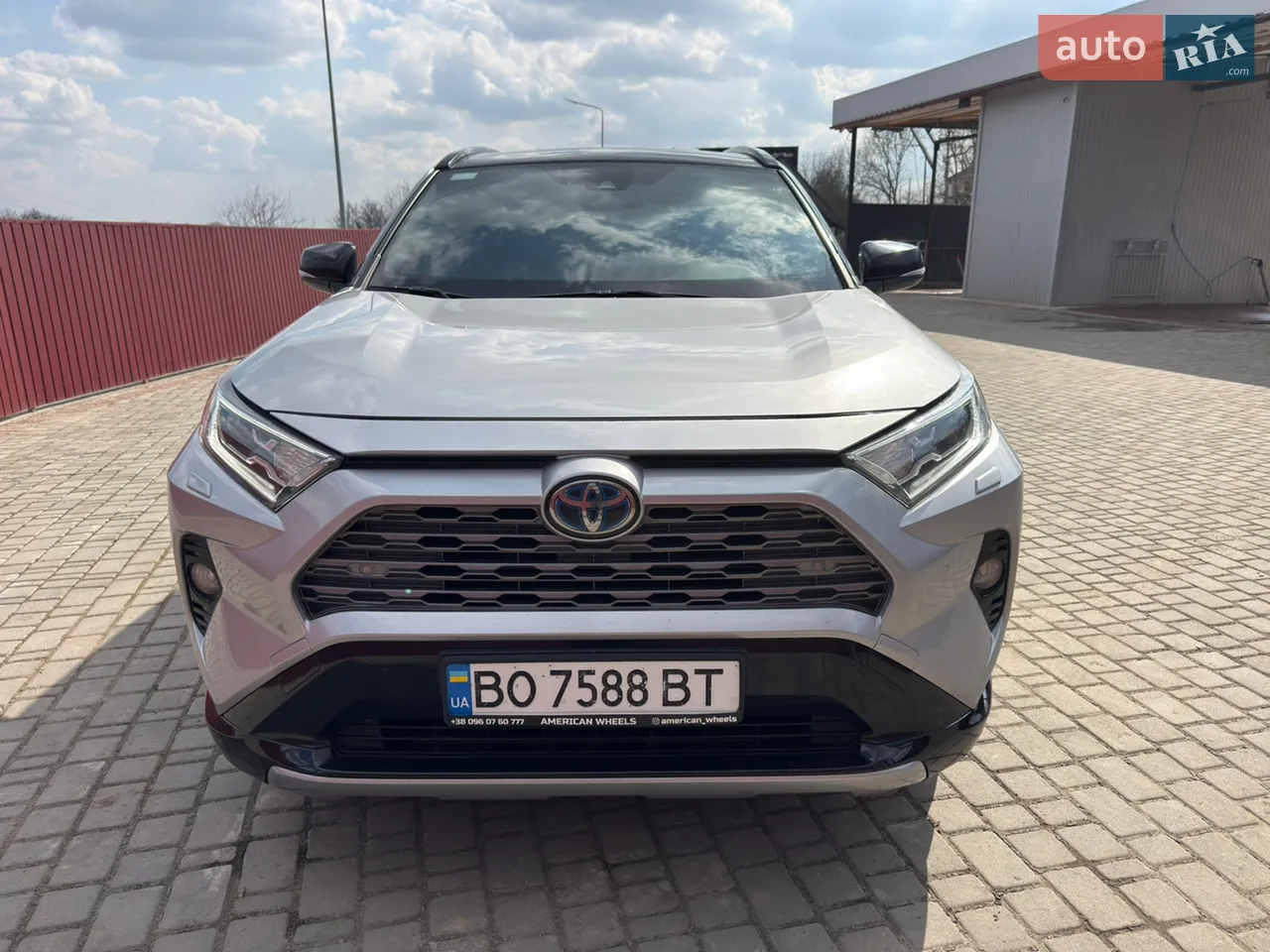 2020 Toyota RAV 4 - мініатюра 45