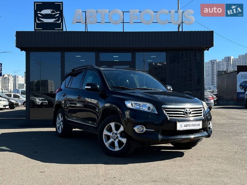 Toyota RAV4 2011 Toyota RAV4 2011