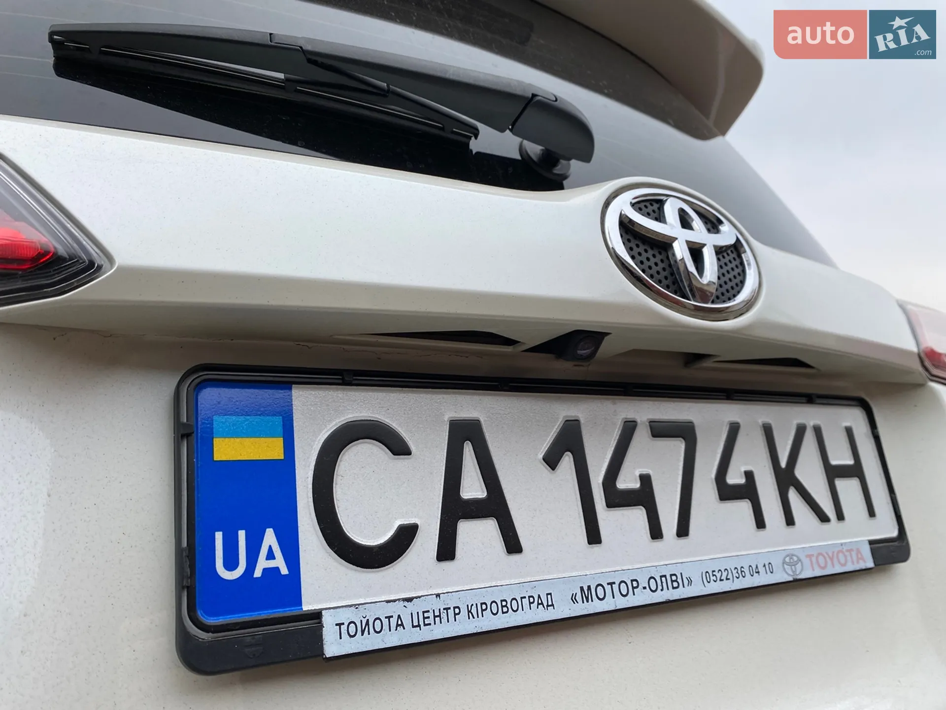 2016 Toyota RAV 4 - мініатюра 20
