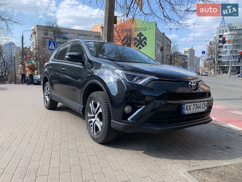 Toyota RAV4 2016 Toyota RAV4 2016