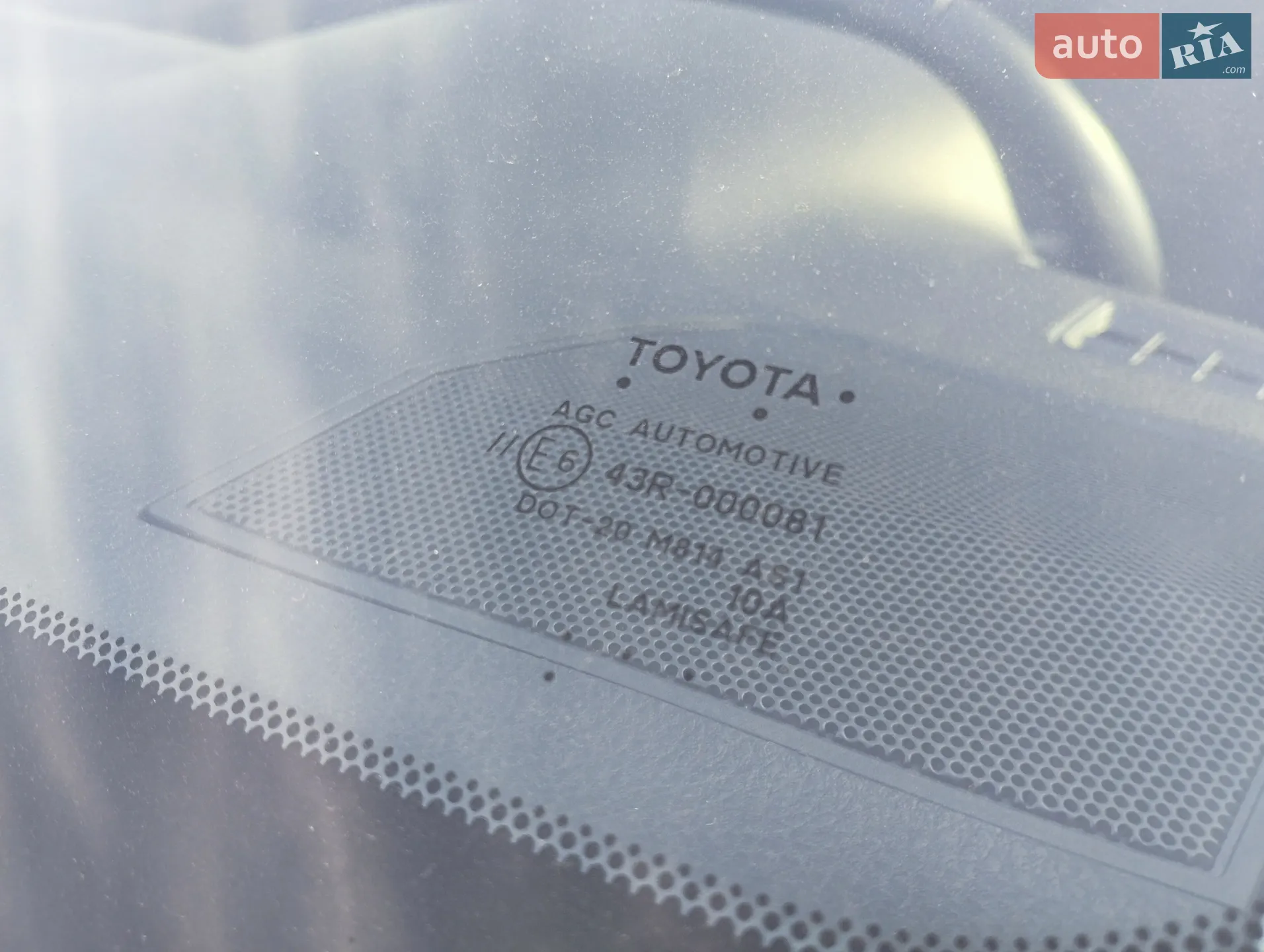 2017 Toyota RAV 4 - мініатюра 51