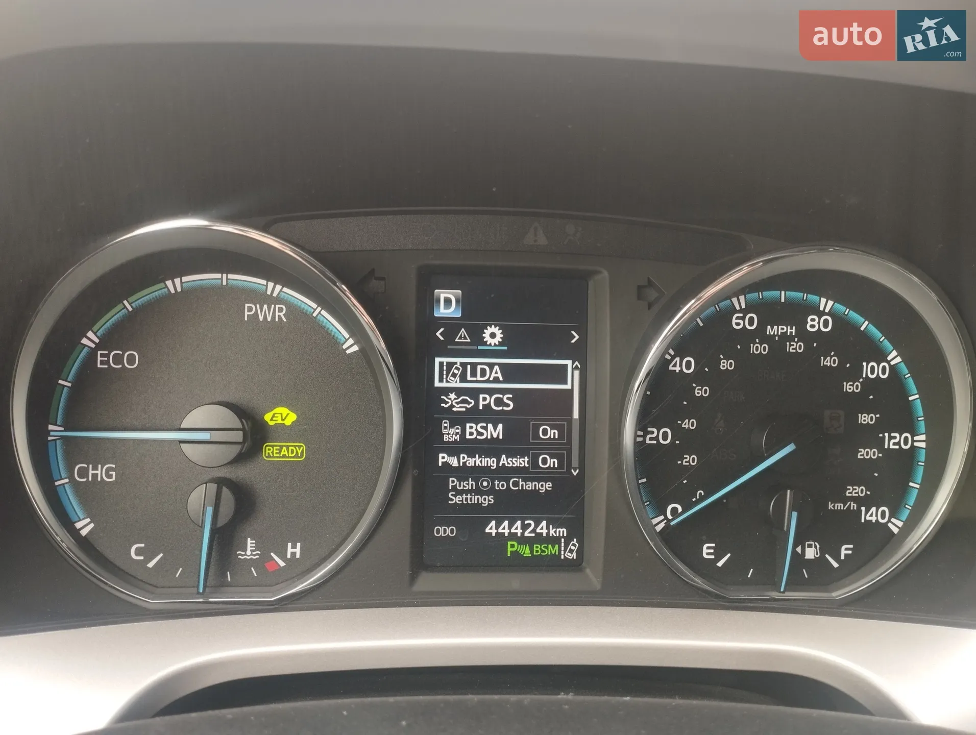 2017 Toyota RAV 4 - мініатюра 61