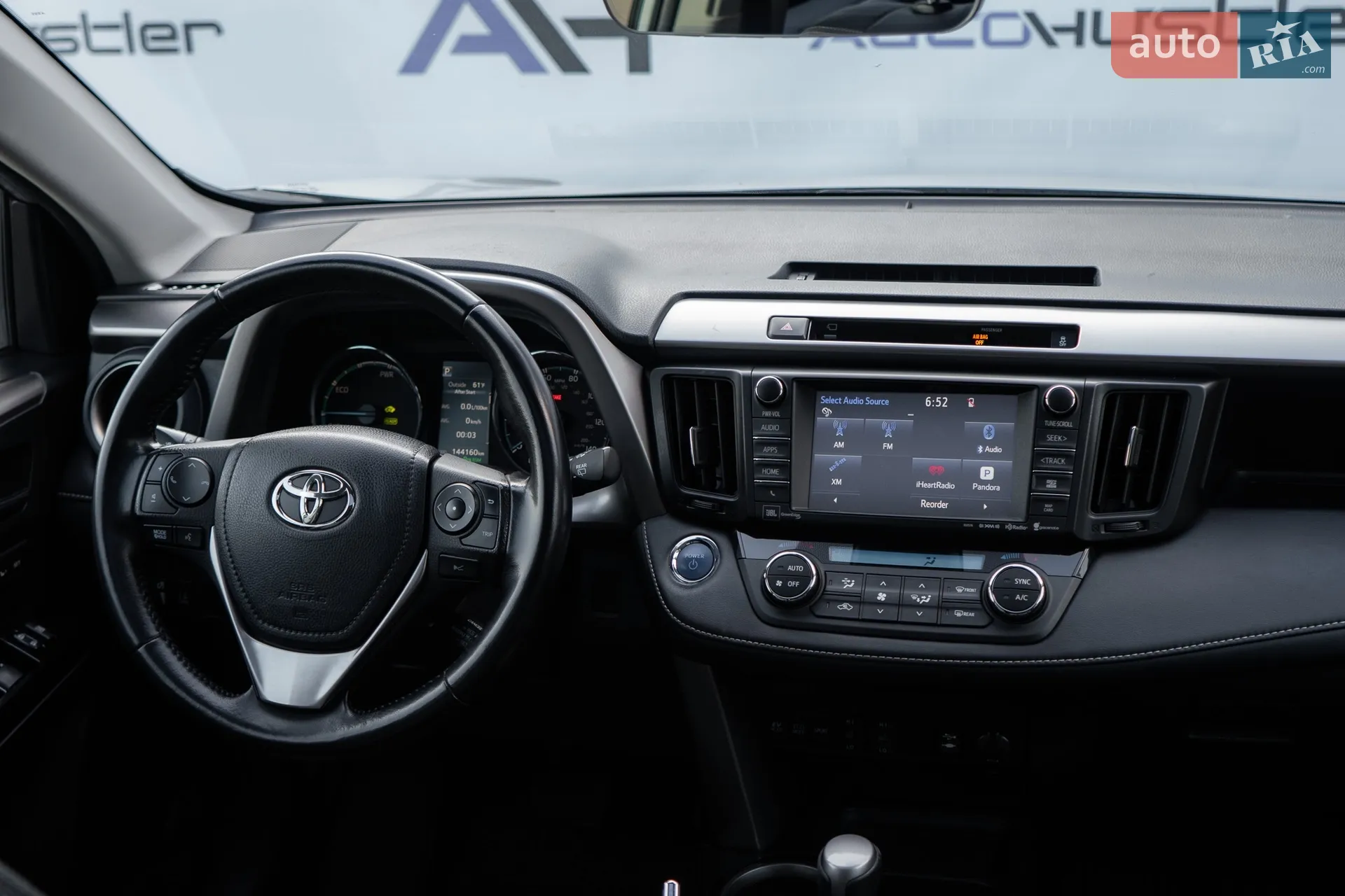 2016 Toyota RAV 4 - мініатюра 27