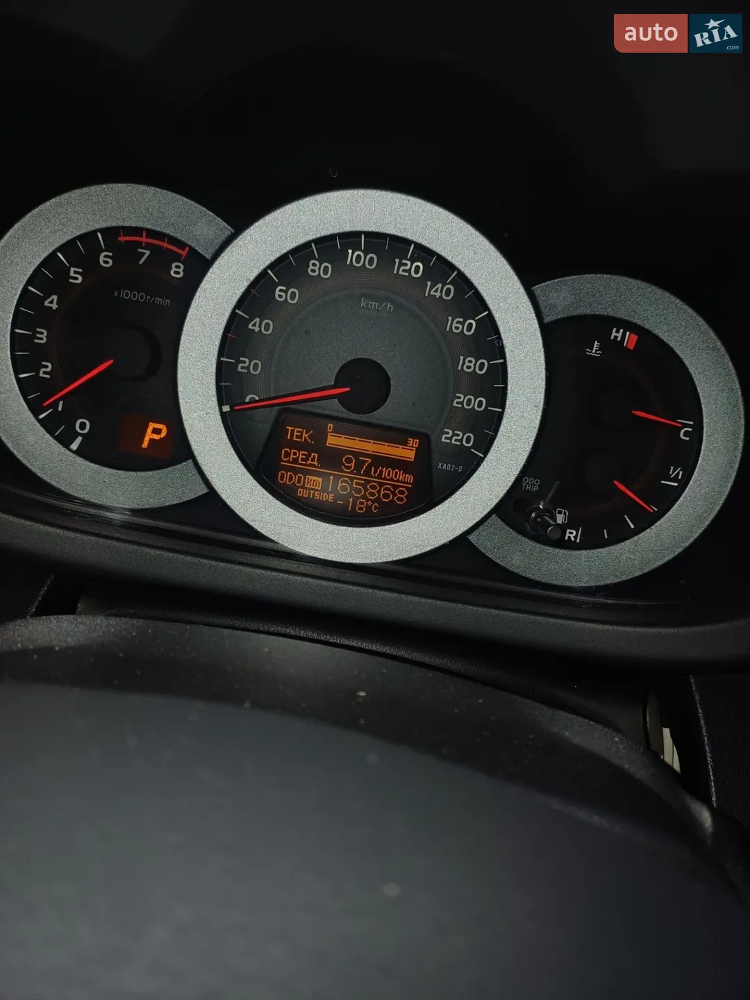 2012 Toyota RAV 4 - мініатюра 3