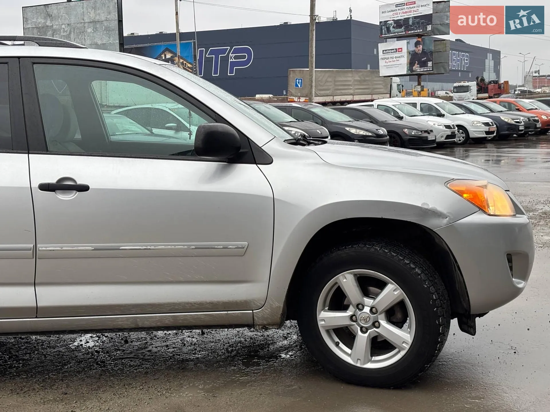 2012 Toyota RAV 4 - мініатюра 12