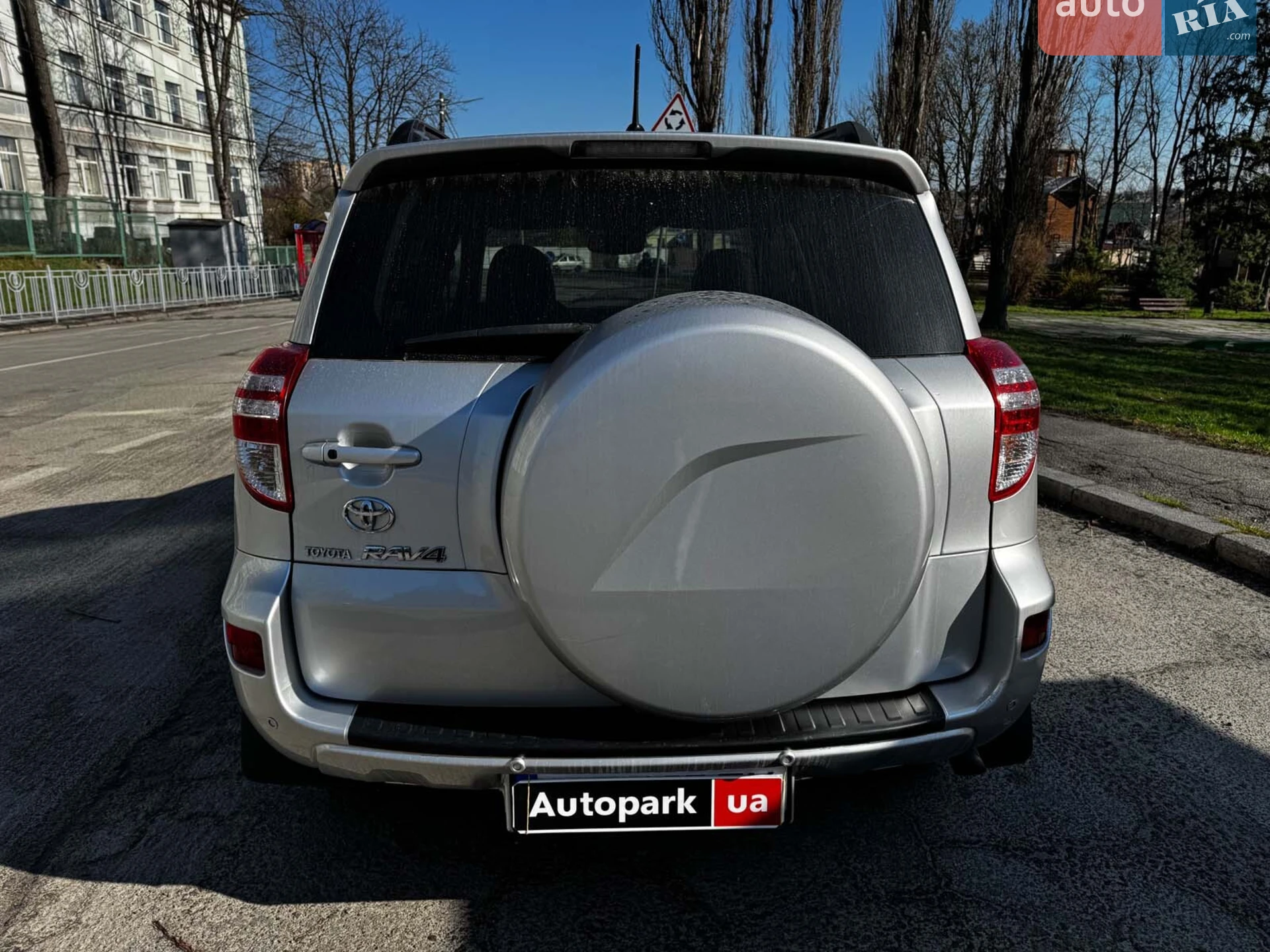 2012 Toyota RAV 4 - мініатюра 8