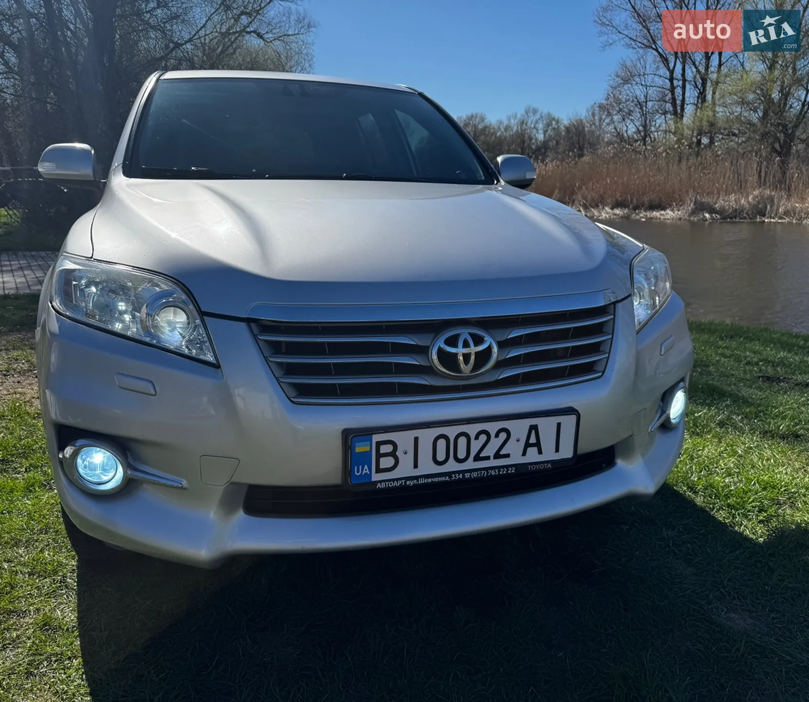 2012 Toyota RAV 4 - мініатюра 13