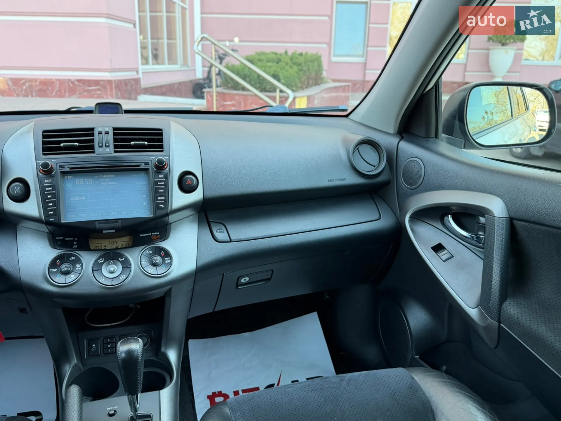 2010 Toyota RAV 4 - мініатюра 23