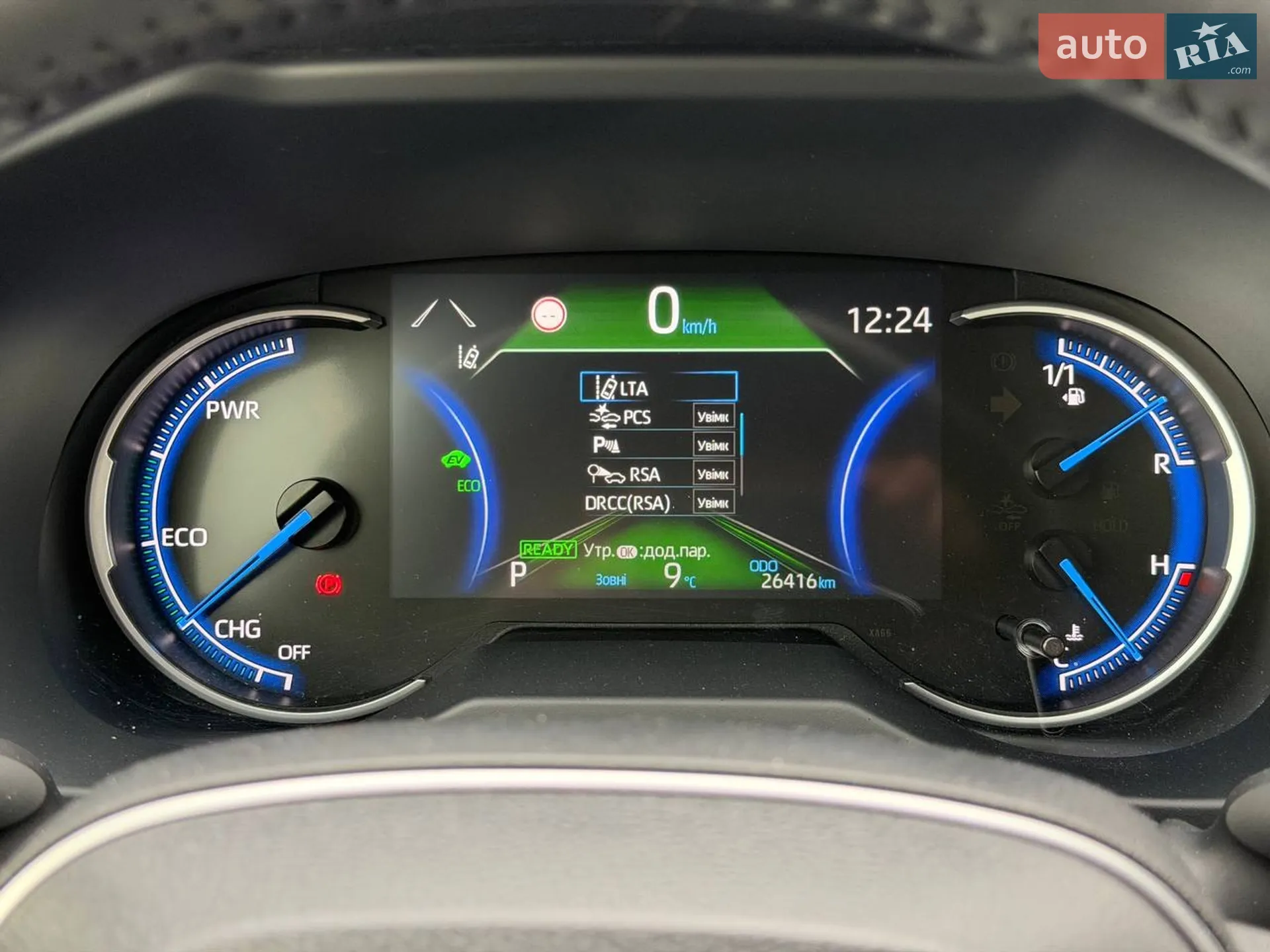 2021 Toyota RAV 4 - мініатюра 32