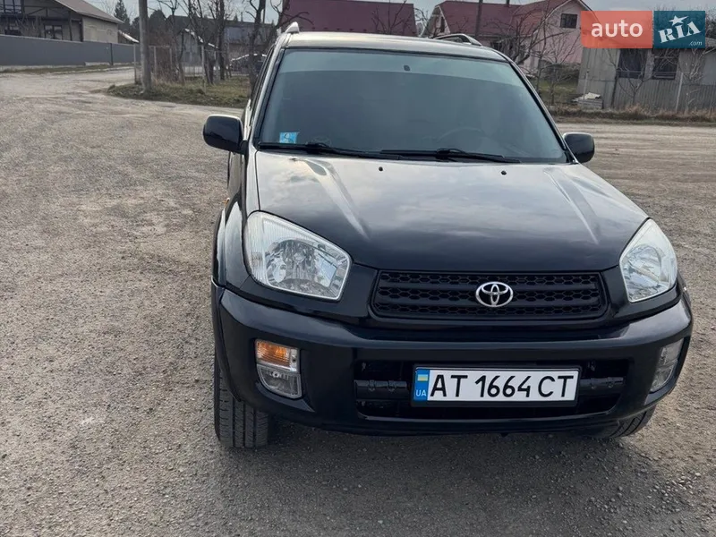 Toyota RAV4