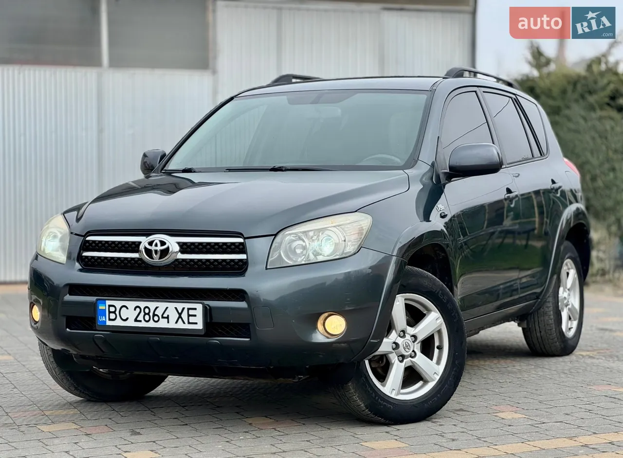 2019 Ford EcoSport - мініатюра 50
