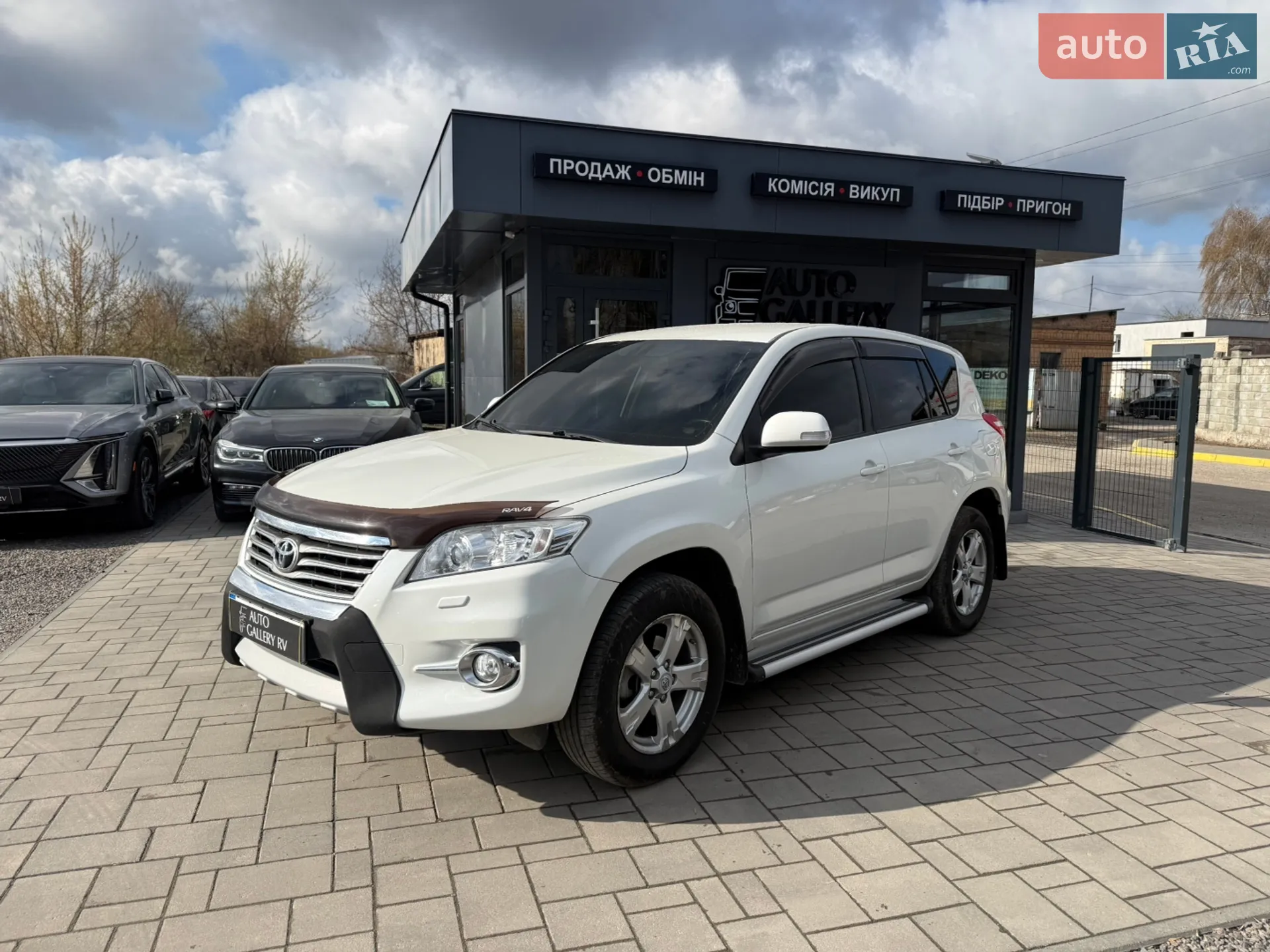 2010 Toyota RAV 4 - мініатюра 4