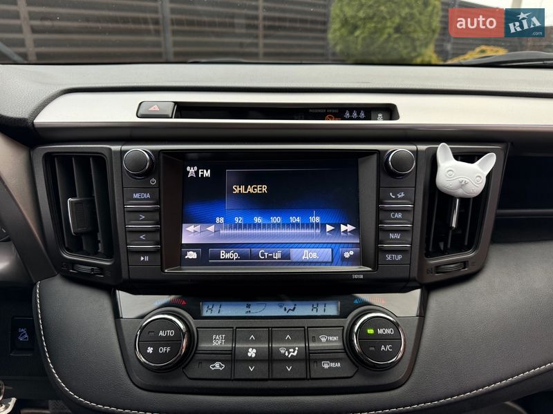 Внедорожник / Кроссовер Toyota RAV4 2017 в Виннице