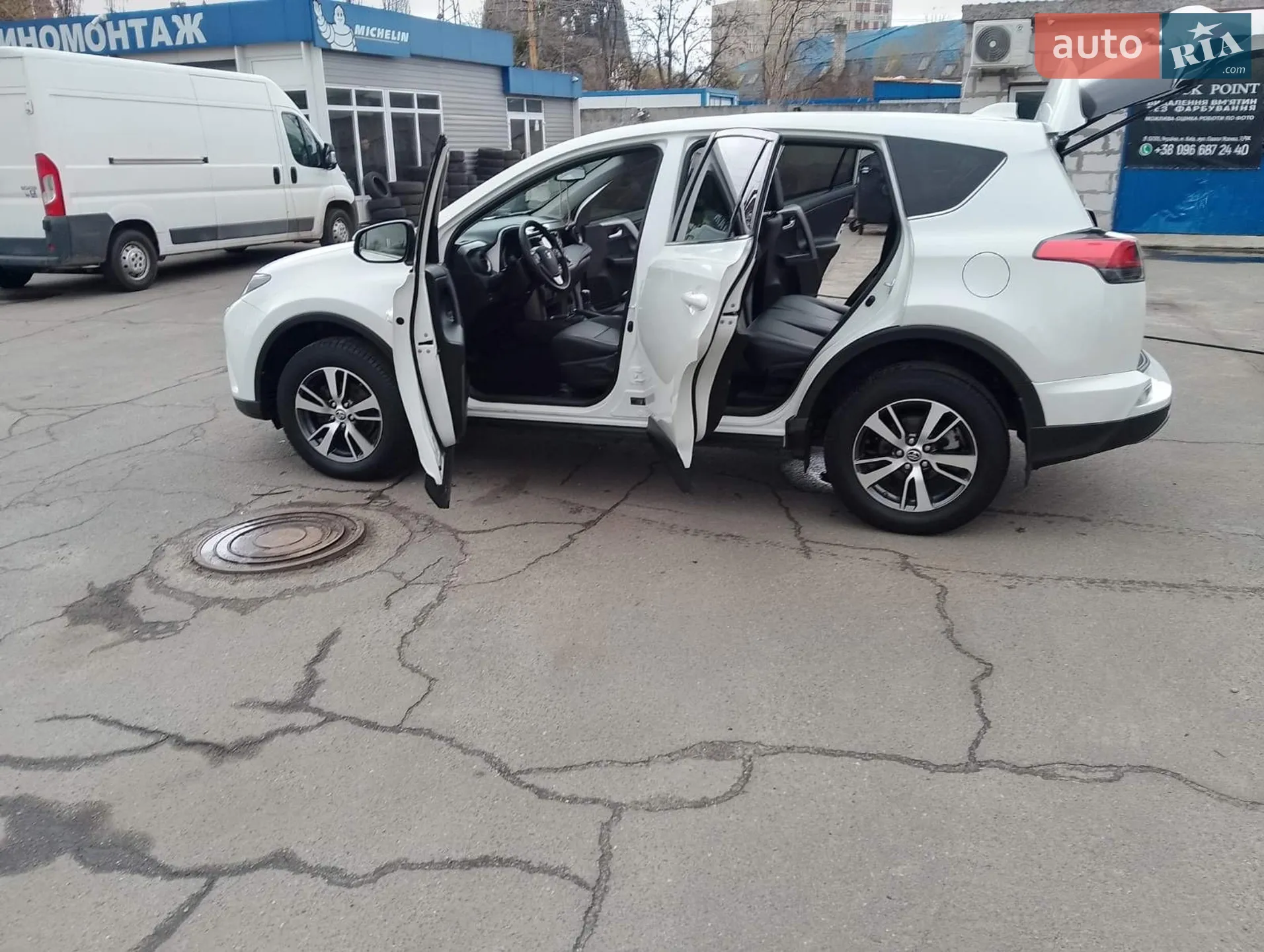 2017 Toyota RAV 4 - мініатюра 5