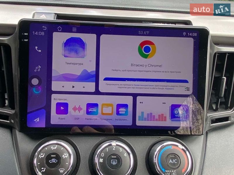 Внедорожник / Кроссовер Toyota RAV4 2018 в Киеве фото 12 Внедорожник / Кроссовер Toyota RAV4 2018 в Киеве