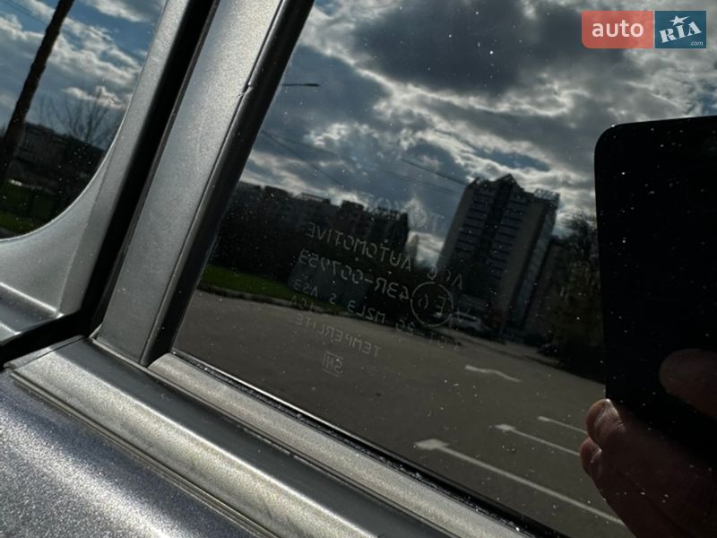 Внедорожник / Кроссовер Toyota RAV4 2023 в Харькове