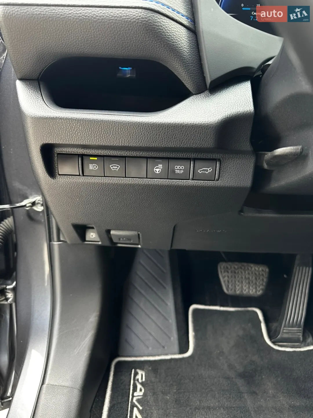 2023 Toyota RAV 4 - мініатюра 45
