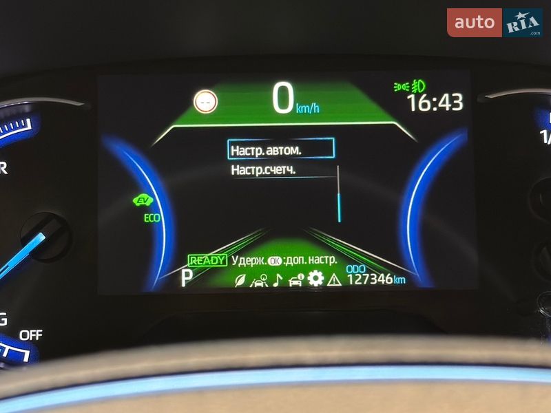 Внедорожник / Кроссовер Toyota RAV4 2020 в Киеве фото 91 Внедорожник / Кроссовер Toyota RAV4 2020 в Киеве