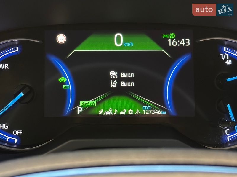 Внедорожник / Кроссовер Toyota RAV4 2020 в Киеве фото 95 Внедорожник / Кроссовер Toyota RAV4 2020 в Киеве