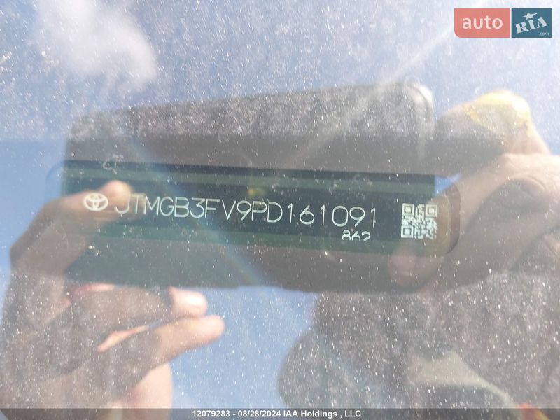 Внедорожник / Кроссовер Toyota RAV4 2023 в Киеве фото 50 Внедорожник / Кроссовер Toyota RAV4 2023 в Киеве