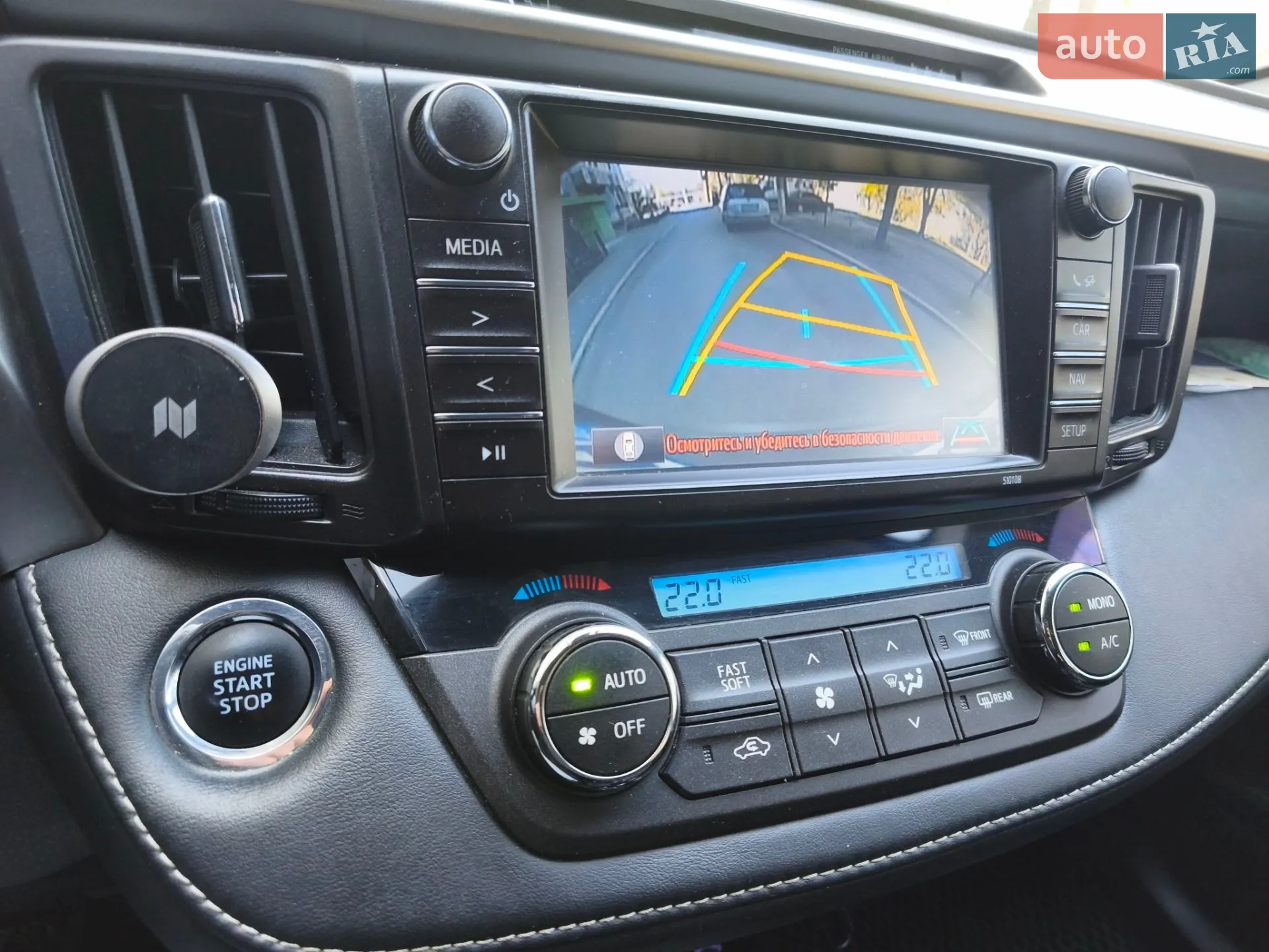 2016 Toyota RAV 4 - мініатюра 17