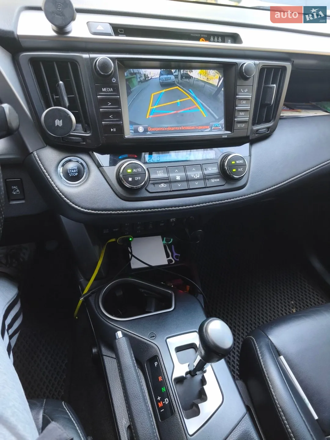 2016 Toyota RAV 4 - мініатюра 18