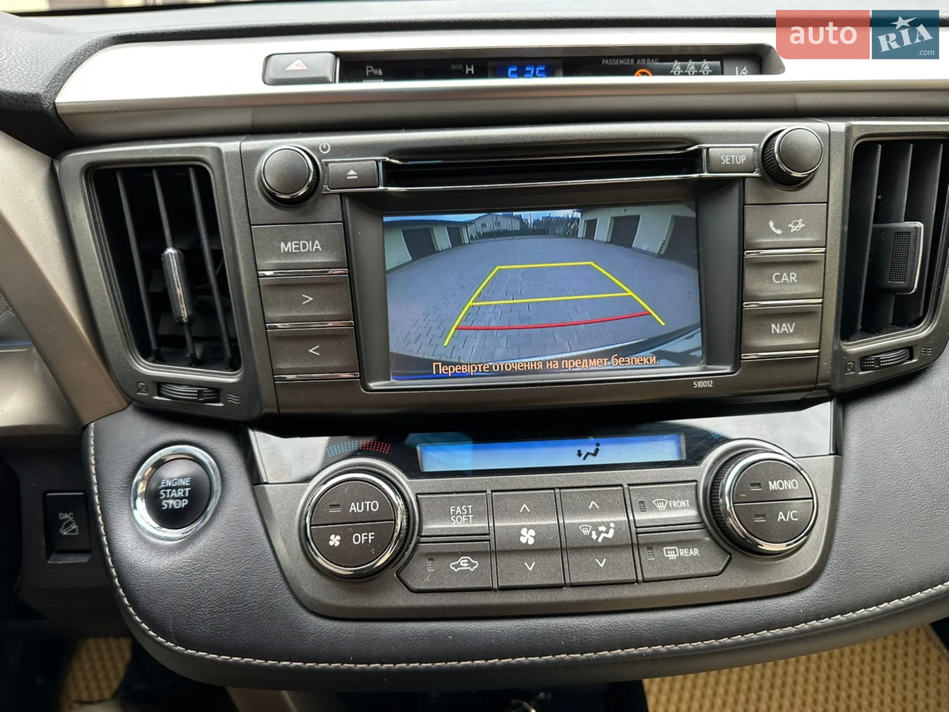 2014 Toyota RAV 4 - мініатюра 32