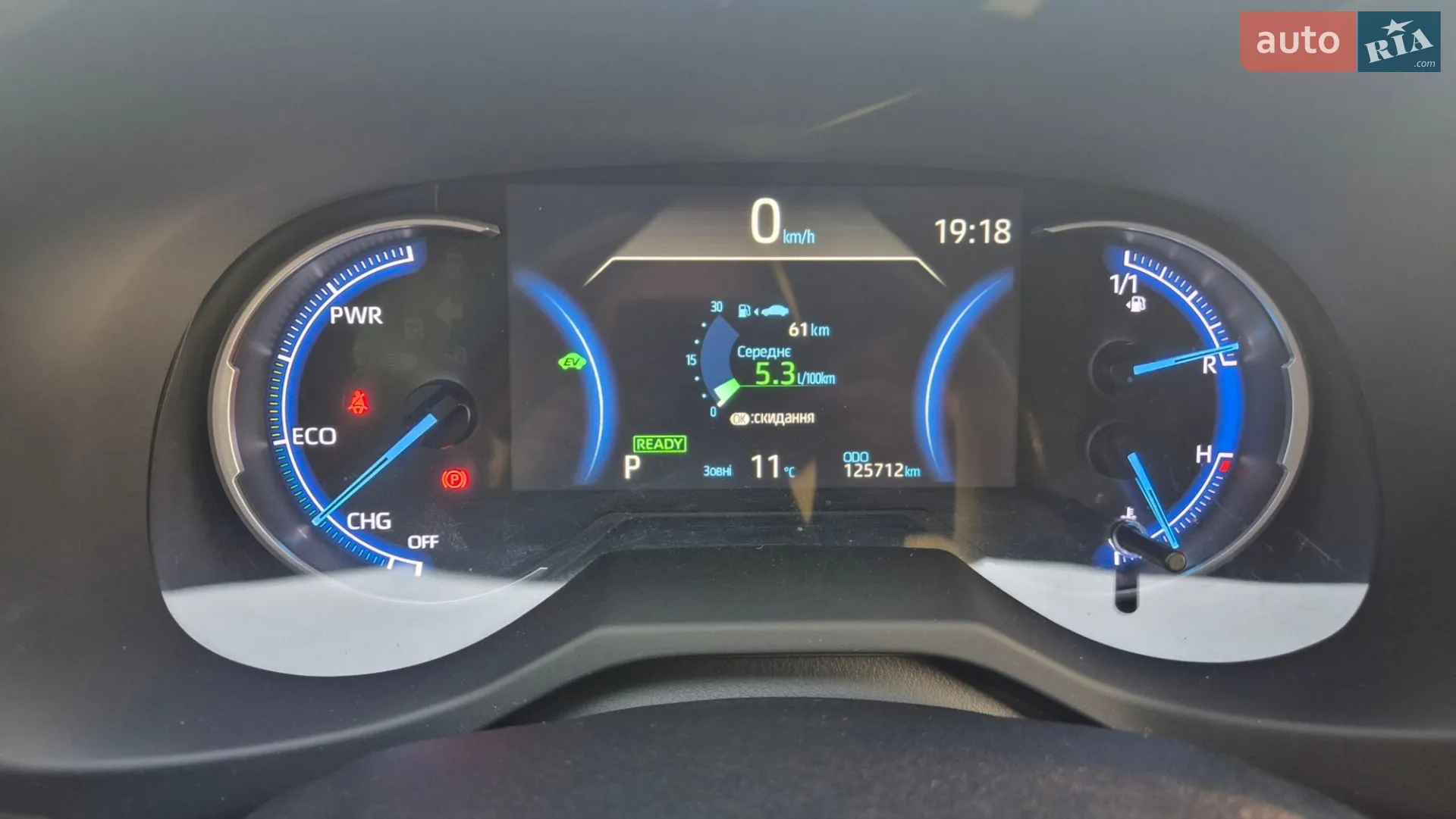 2018 Toyota RAV 4 - мініатюра 18