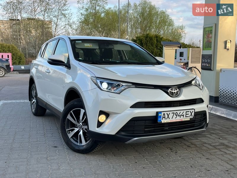 Toyota RAV4 2017