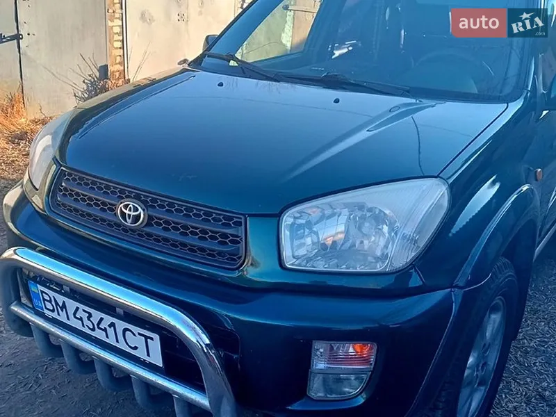 Toyota RAV4