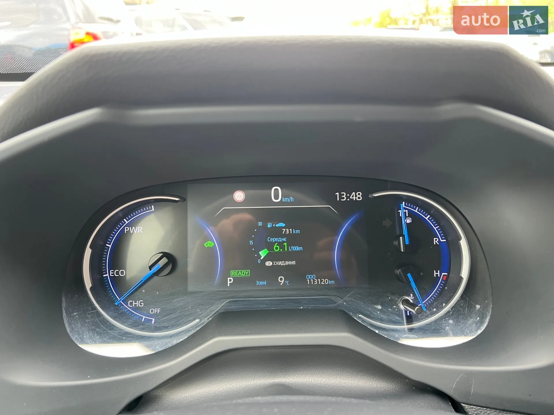 2019 Toyota RAV 4 - мініатюра 27
