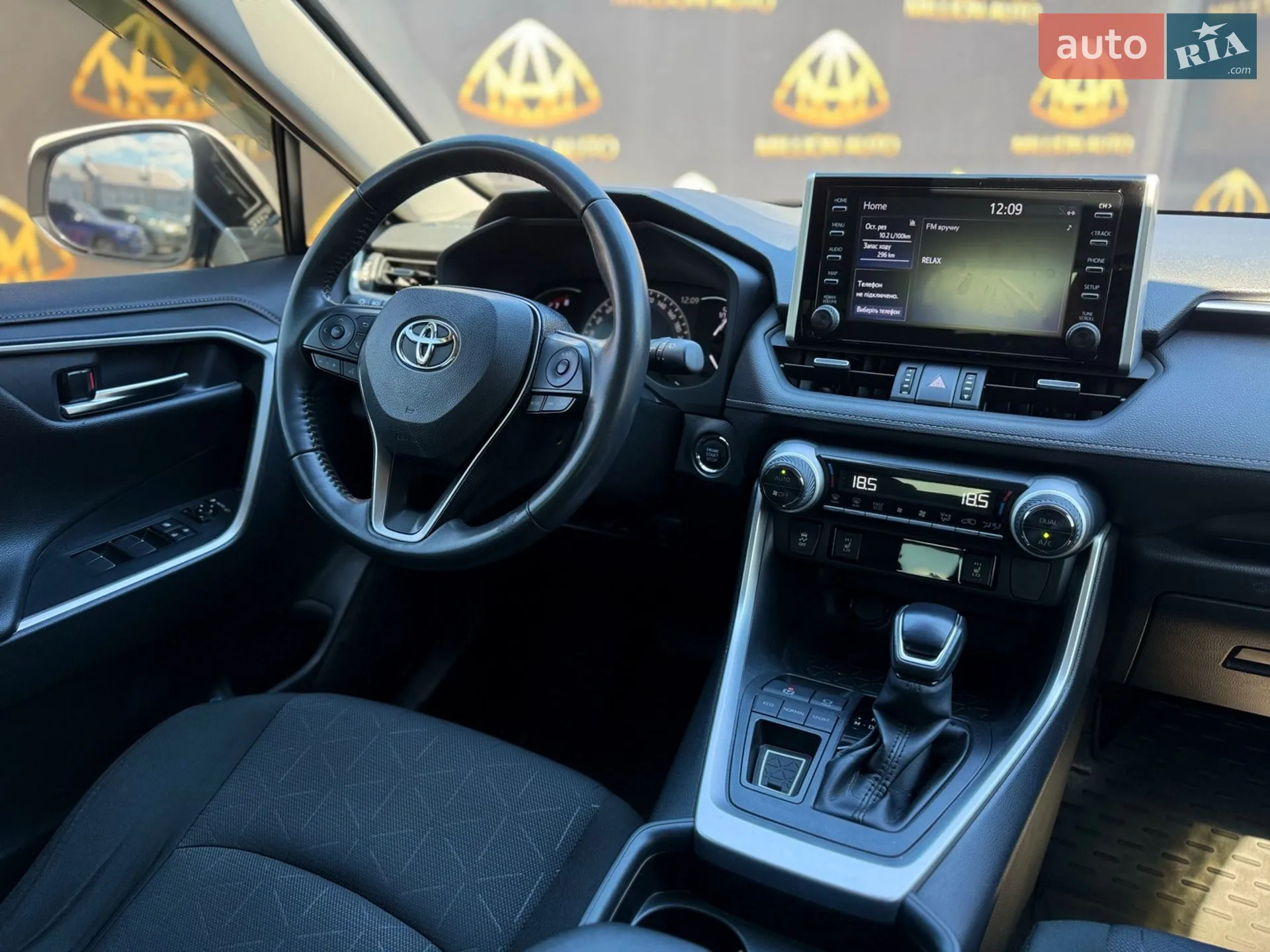 2019 Toyota RAV 4 - мініатюра 17