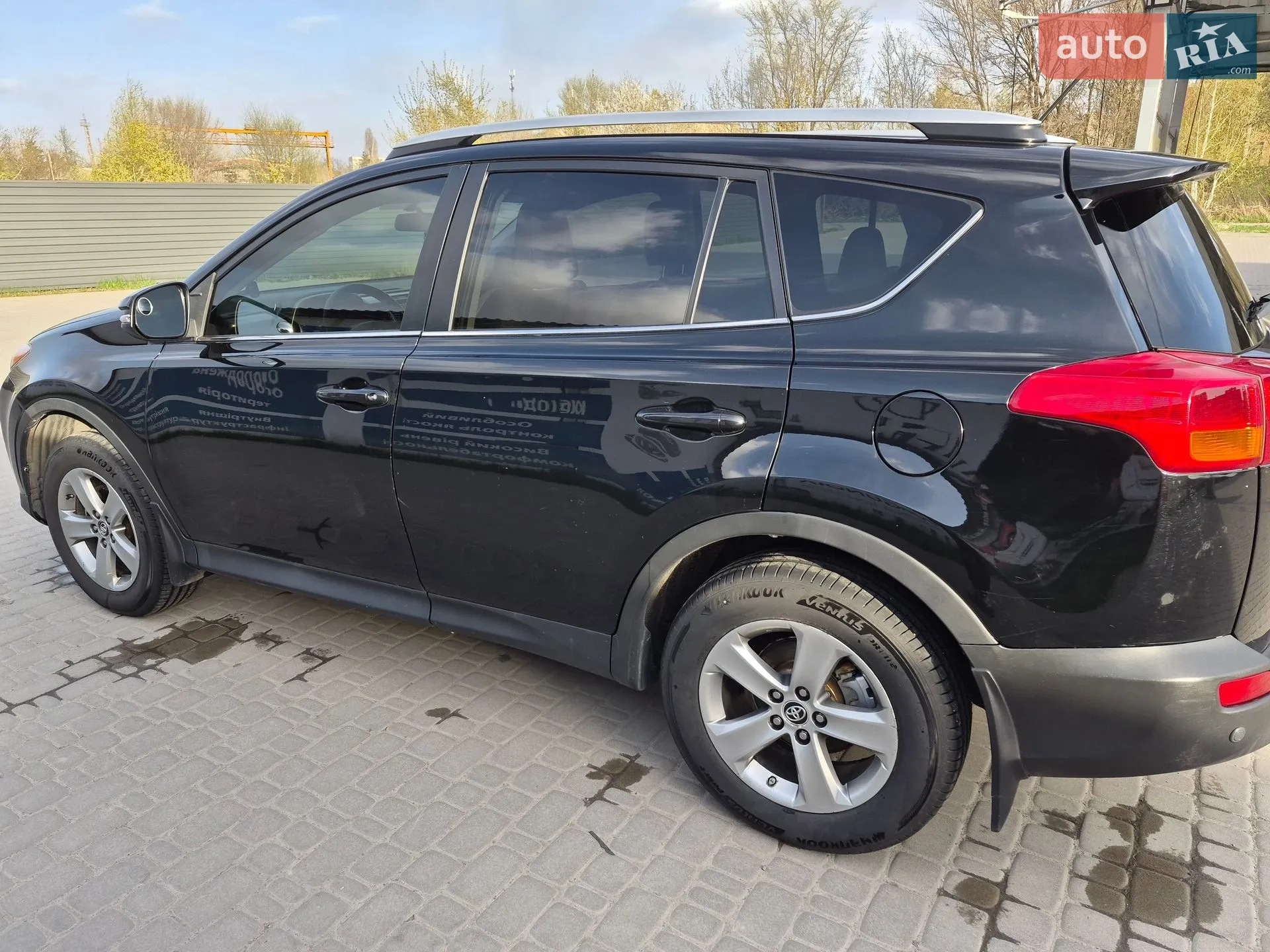2015 Toyota RAV 4 - мініатюра 4
