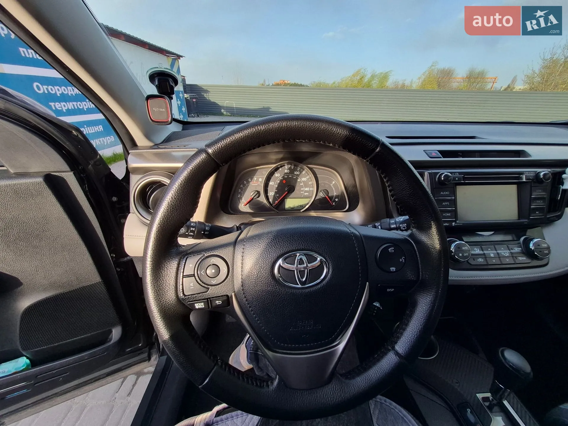 2015 Toyota RAV 4 - мініатюра 6
