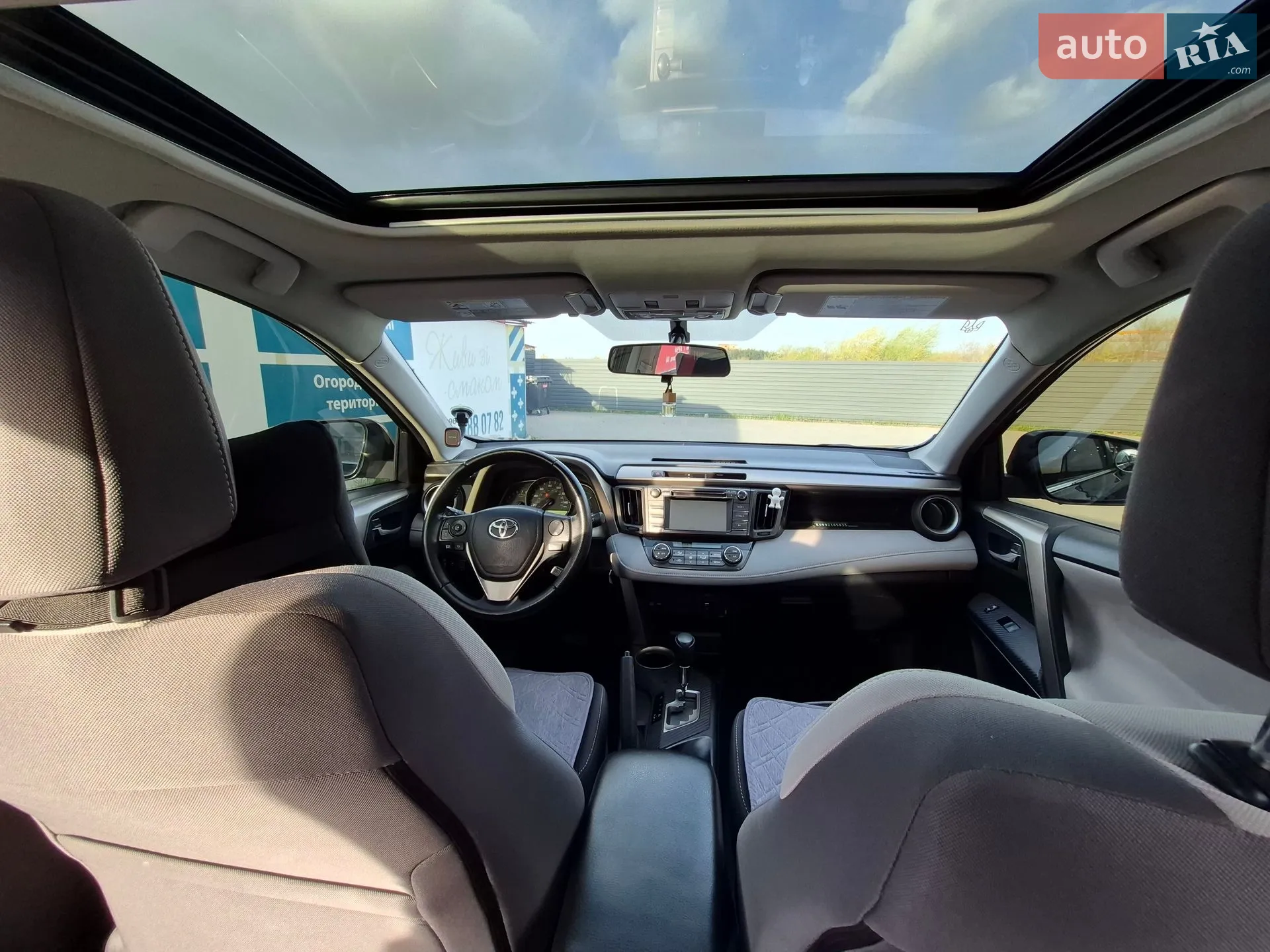 2015 Toyota RAV 4 - мініатюра 8