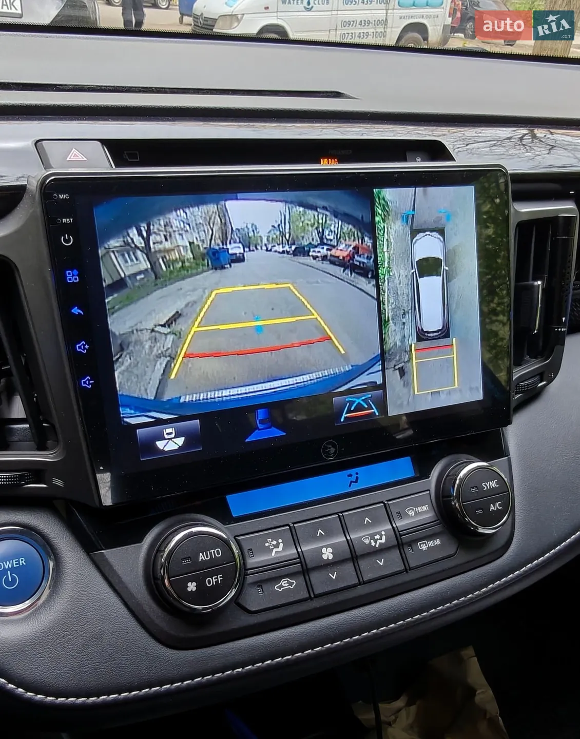2016 Toyota RAV 4 - мініатюра 9