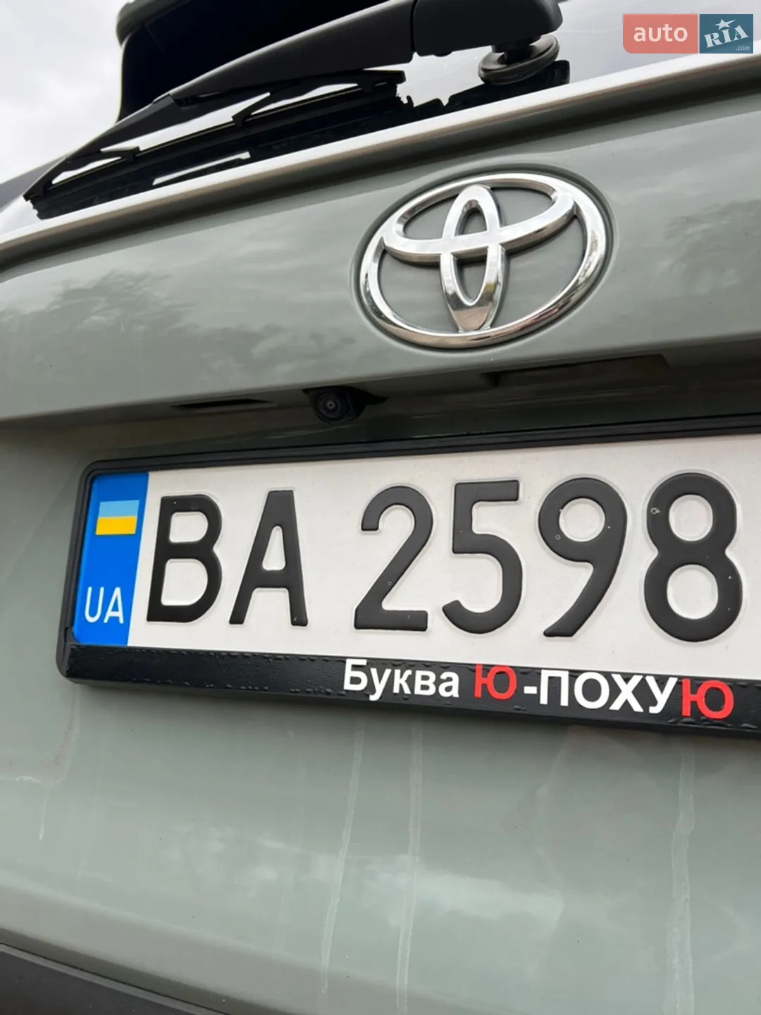 2020 Toyota RAV 4 - мініатюра 17