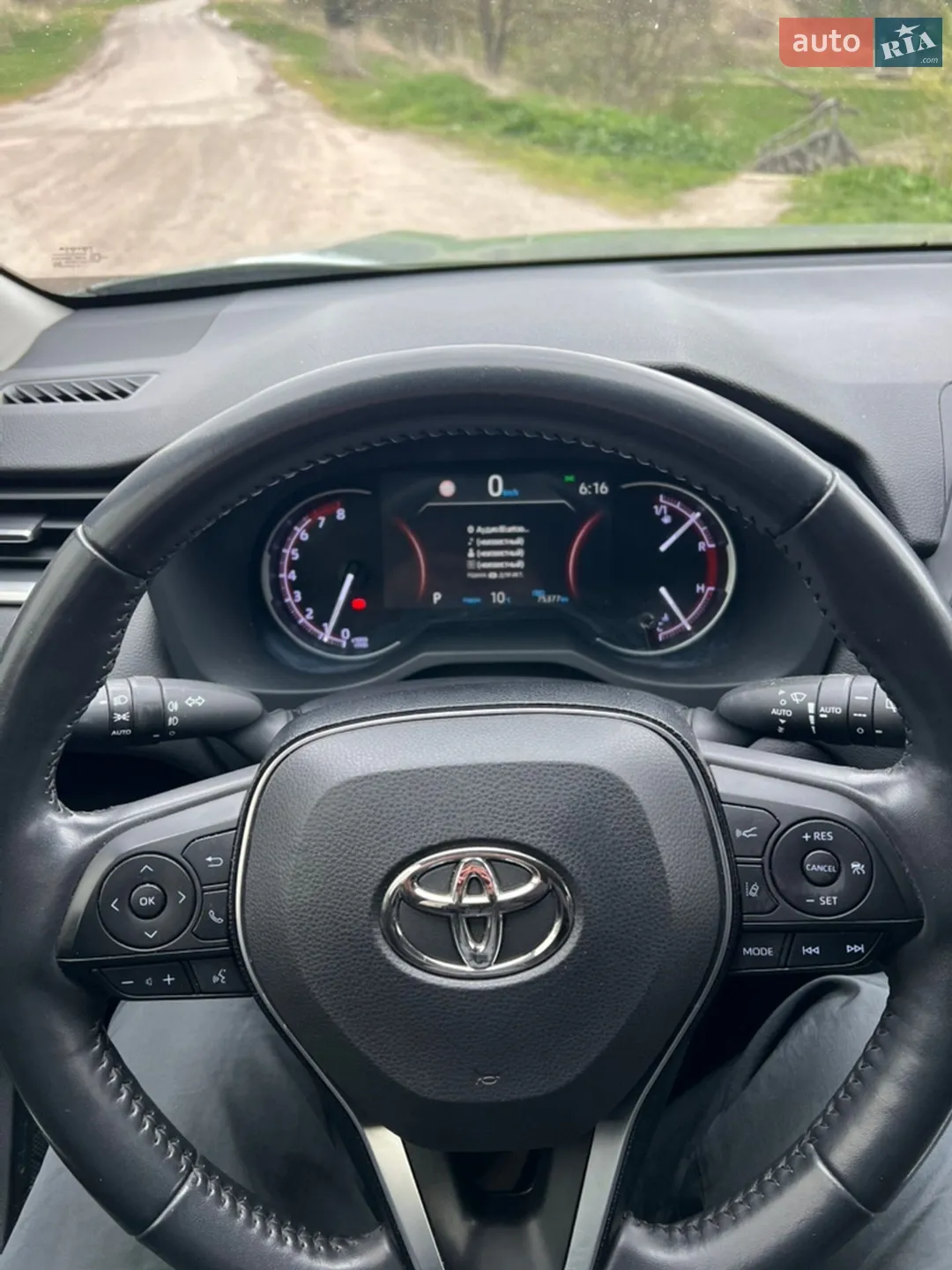 2020 Toyota RAV 4 - мініатюра 25