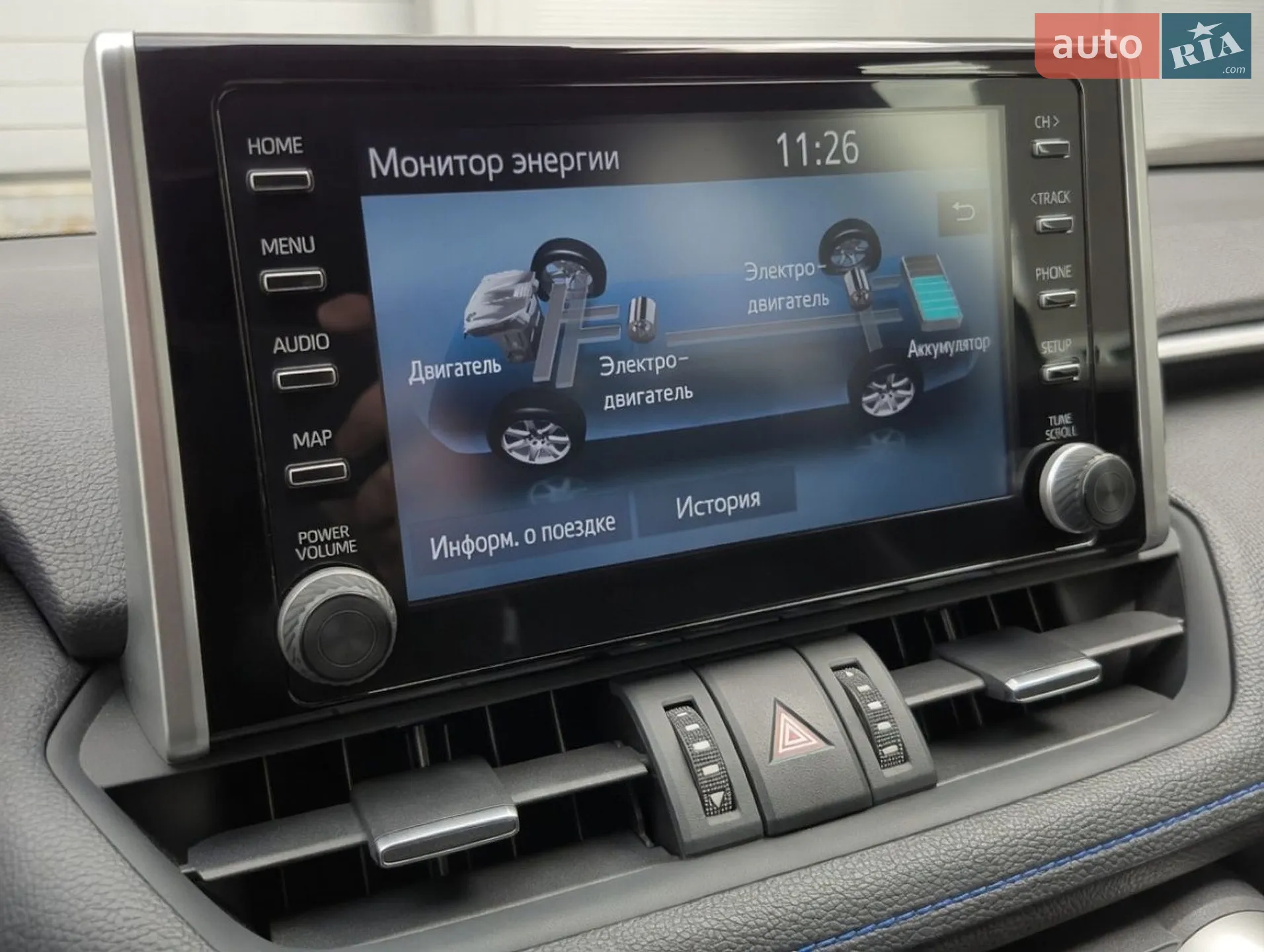 2019 Toyota RAV 4 - мініатюра 20